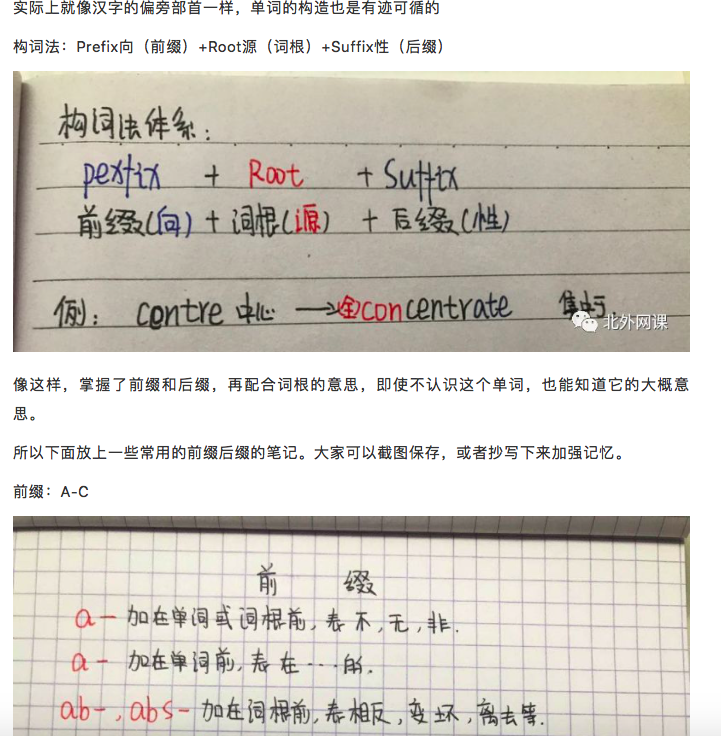 屏幕快照 2020-03-09 下午2.38.37.png