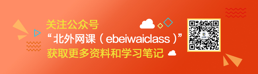 详情页-微信公众号关注.jpg